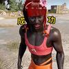 成功pubg头像