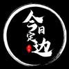 今日定边头像