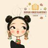河南导游乐乐（接待）头像