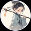 贝加尔之梦头像