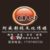 不会飞的阿威头像
