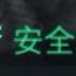狗学长头像