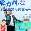 乌蒙抖哥头像