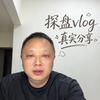 彭胖子看房头像