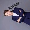 商丘房产阳阳｜中原安佑头像