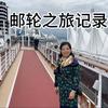 金雨墨头像