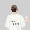零头像