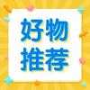 夕阳零食头像