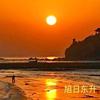 弄潮扬帆头像