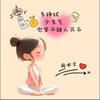 赫赫运动健身头像