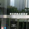 杉江在日本头像
