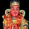 普济堂道士团头像