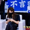 笑笑丶头像