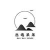 出逃呆呆头像