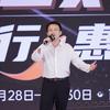 张副官点金头像