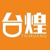 台煌鸿蒙茶叶专卖店头像