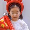 春风头像