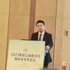 罗军医生AI微创关节工坊头像