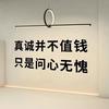 破碎小丑头像