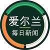 IrelandDN头像