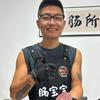 肠宝宝鲜肉烤肠头像