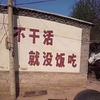 爷叔股友记录员头像