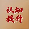 姚大叔说头像