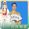 催福文化馆头像