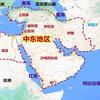 逍遥子头像