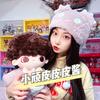 小顽皮皮皮酱头像