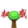 大树先生✨（教师从不发誓何某人）头像