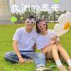 小妍在温州（二胎坐月子中）头像