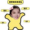 懒溪溪不算懒头像