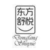 欧菲克EPP/ETPU/EPS新材料工头像