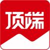 顶端新闻头像