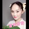 百变芳芳头像