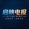 启映电报头像