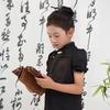 伊诺麻麻头像