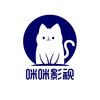 咪咪影视头像