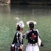山岚记头像