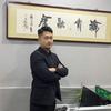 孔经理谈房（好物分享）头像