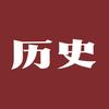 五千年头像