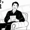 老妖电影头像
