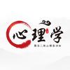 一条心理学头像