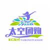 太空团购推荐官头像
