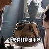 三流厨子头像
