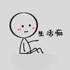 Adhere to the dream头像