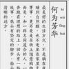 鼎奥电梯头像