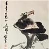 青山叠翠a头像