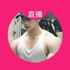 王小帅（喜欢一个人去旅行）头像